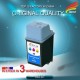 Hot Sale Ink Cartridge with Chip for HP49 51649A